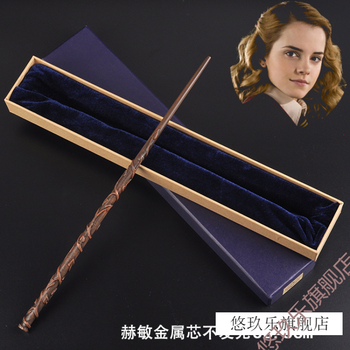 哈利波特发光魔法棒魔杖权杖金属芯周边演出赫敏法杖教授教鞭道具赫敏