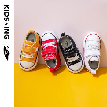 kids.ing 男女童经典时尚休闲板鞋母婴玩具类商品-全利兔-实时优惠快报
