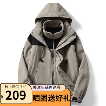 德尔.默克 情侣款户外三合一冲锋衣 9917运动户外类商品-全利兔-实时优惠快报