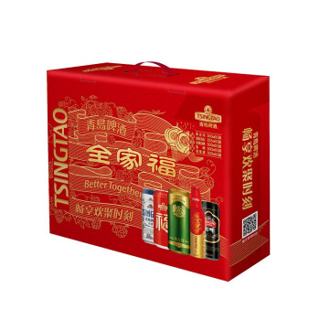 青岛啤酒 全家福礼盒装食品类商品-全利兔-实时优惠快报
