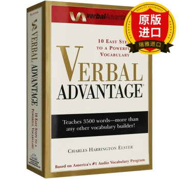  Ӣԭ Verbal Advantage ǿʻʮ򵥲 Ӣﵥ