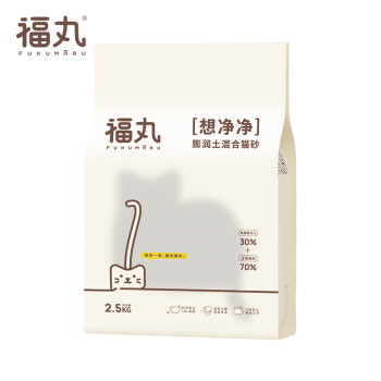 京东PLUS：FUKUMARU 福丸 原味豆腐膨润土混合猫砂2.5kg其它类商品-全利兔-实时优惠快报
