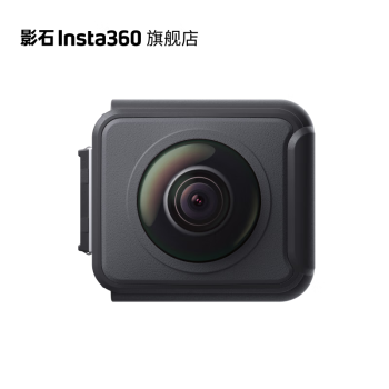 ӰʯInsta360 ONE RSͷģ ȫͷ