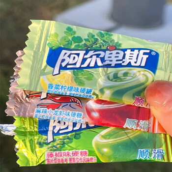 阿尔卑斯香菜柠檬味麻辣小龙虾藤椒味硬糖喜糖儿童糖果独立小包装混合