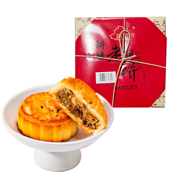 新边界 new boundaries 新疆五仁老月饼800g *3件食品类商品-全利兔-实时优惠快报