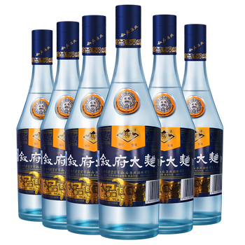 XUFU 叙府 大曲（蓝标） 浓香型白酒 52度500ml*6瓶 整箱装光瓶酒口粮酒 整箱（500ml*6瓶）全利兔-实时优惠快报