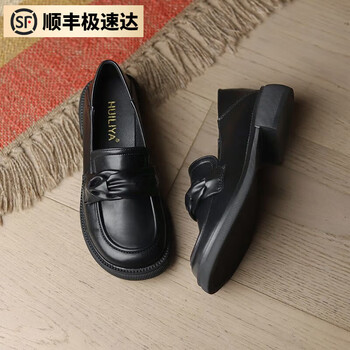 软皮软底乐福小皮鞋服饰鞋包类商品-全利兔-实时优惠快报