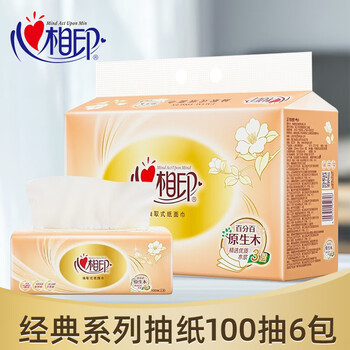 心相印 抽纸 3层100抽＊6包日用百货类商品-全利兔-实时优惠快报