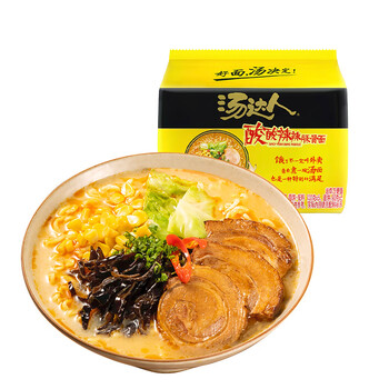 统一 汤达人 酸酸辣辣豚骨味方便面 130g*5袋装食品类商品-全利兔-实时优惠快报