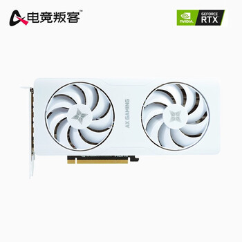 AX 电竞叛客 GeForce RTX 4060Ti X2W 8G 游戏显卡数码类商品-全利兔-实时优惠快报