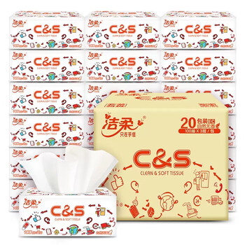 京喜特价APP:洁柔 卡通抽纸 3层 100抽*20包日用百货类商品-全利兔-实时优惠快报