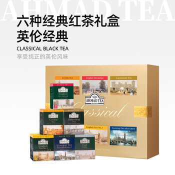 AHMAD 亚曼 tea英国亚曼六种鲜果水果红茶礼盒 （6*10袋）食品类商品-全利兔-实时优惠快报