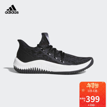 京东 adidas 阿迪达斯 官方旗舰店 年货节5折起促销 叠加领优惠券最多900-300 鞋服凑单后低至3折