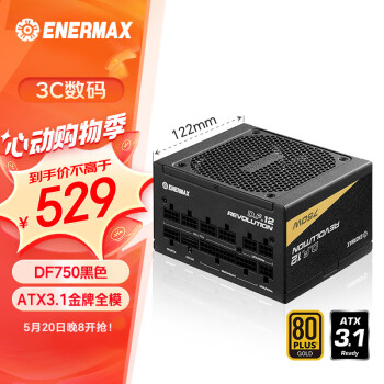 EnermaxATX3.1Դ D.F.12.750W ȫģ 12CM̻ԭPCIE5.1/ȫϵ/ת