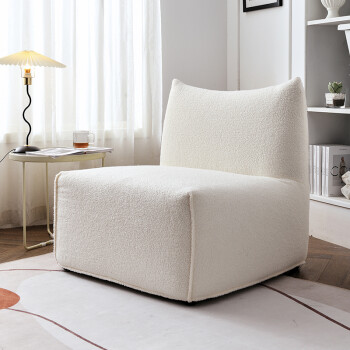 沐宁轩单人沙发北欧懒人沙发羊羔绒现代简约设计师创意客厅卧室单人羊角沙发 羊羔绒奶油色