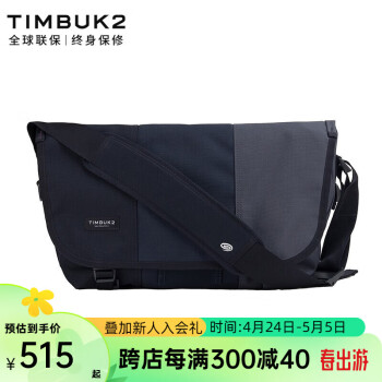 TIMBUK2ʲб˶ʹŮͨڰ ɫ S