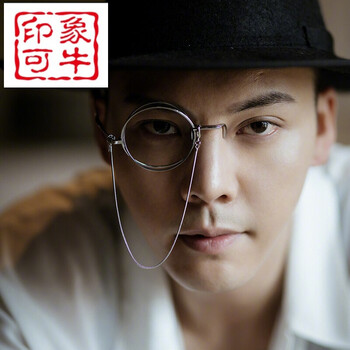 印象可牛单片眼镜带链条男复古单边镜框装饰眼睛女网红拍照可配镜框潮