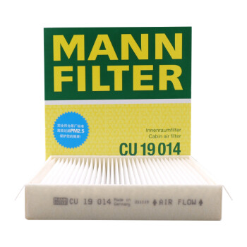 ƣMANNFILTERյյоCU19014 20-22GLS450GLS400 GLS600