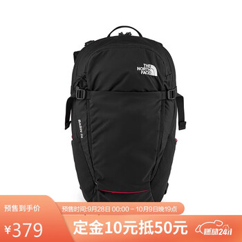 北面 技术背包通用款户外舒适背负双肩包52CY KX7/黑色 24升运动户外类商品-全利兔-实时优惠快报