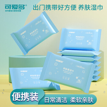 概率券：可爱多 洁肤绵柔湿纸巾 10片*10包全利兔-实时优惠快报