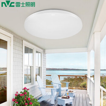 雷士照明 LED吸顶灯 圆形 单色白光 6W 5700K全利兔-实时优惠快报