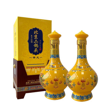 永丰牌北京二锅头白酒 52度 清香型 黄龙礼盒装 500ml*2瓶食品类商品-全利兔-实时优惠快报