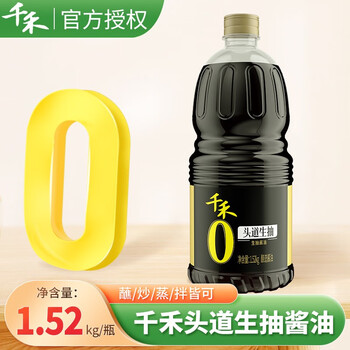 千禾 零添加酱油头道生抽1.52kg食品类商品-全利兔-实时优惠快报