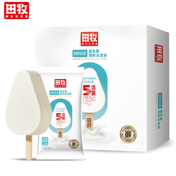 田牧无蔗糖鲜奶儿童冰淇淋40g*4支益生菌雪糕0蔗糖冰激凌不加水生牛乳