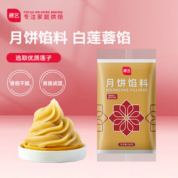 展艺 月饼馅料 白莲蓉馅 500g食品类商品-全利兔-实时优惠快报