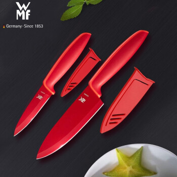 WMF 德国福腾宝 厨房用刀套件 水果刀红色刀具两件套 熟食刀西瓜水果刀 Touch刀具2件套
