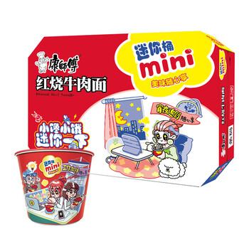 京东百亿补贴：康师傅方便面桶装 红烧牛肉面杯面64g*12迷你杯食品类商品-全利兔-实时优惠快报