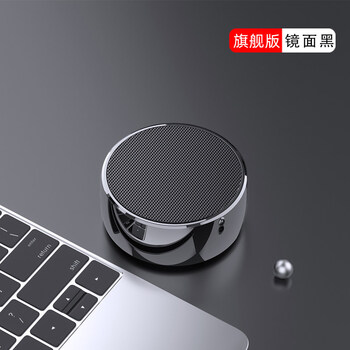 音响户外便携式随身插卡车载小钢炮3d环绕家用小型影响电脑大功率超重
