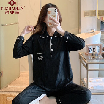 YUZHAOLIN 俞兆林 女士娃娃领家居服套装全利兔-实时优惠快报