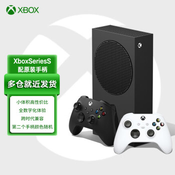 ΢Microsoft Xbox Series XSX XSSϷ SeriesS˫ֱװ ԭװֱ ɫ