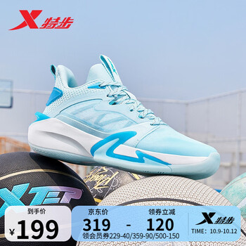 XTEP 特步 轻羽 2 V2 男子篮球鞋 878219120002运动户外类商品-全利兔-实时优惠快报