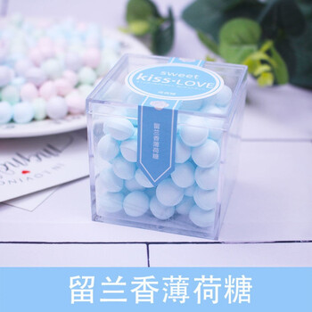 约会接吻糖持久清新口气暗示表白花香薄荷糖嘴随身口香糖男女款留兰香