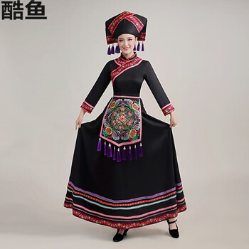 广西壮族服装女少数民族苗族彝族男舞蹈表演服三月三壮族演出服饰 e