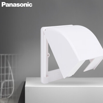 松下（Panasonic）开关插座 防水盒 防溅盒86型插座适用 浴室防水面板 白色WZD8991W