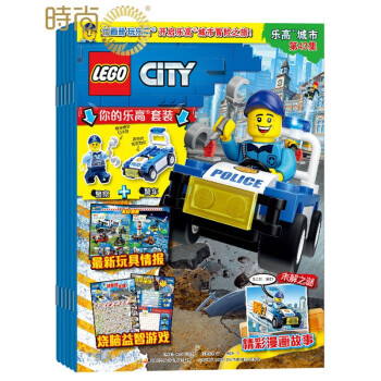 LEGOָ߳־20241Ĺ12鴴ḻͯĶǹָƴװڿͻľ