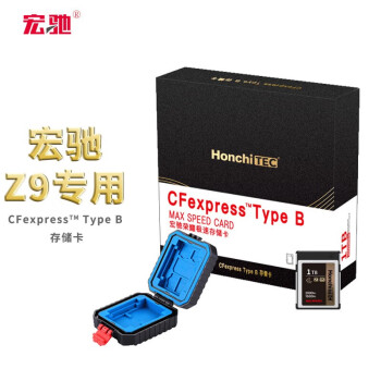 ۣHONCHITECCFexpress Type B/CFE-Aʹ洢 ڴ濨 1TB 2000MB/S8K棩 ԭװCfexpress