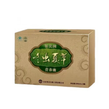 智灵牌冬虫夏草营养液,免疫调节,240ml*3瓶 240ml*3瓶