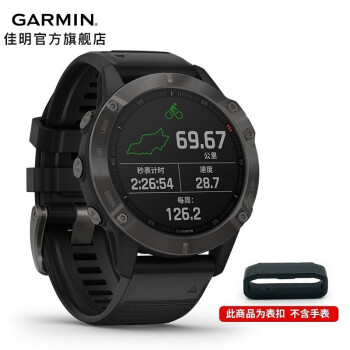 GARMIN˶ֱfenixϵ滻̩ʱֱ滻 S60/fenix5/6ɫ