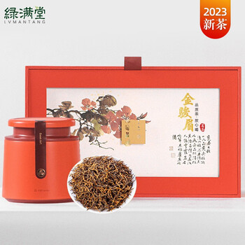 绿满堂 金骏眉 2023年新茶 特级 中秋礼盒装 200克食品类商品-全利兔-实时优惠快报