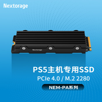 Nextorage M.2 2280 PS5 游戏主机 1TB 扩展SSD固态硬盘 NEM-PA1TB