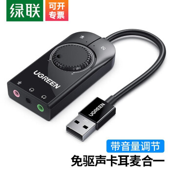  USB ̨ʽʼǱͨö USB2.03.5ת˷ת 1