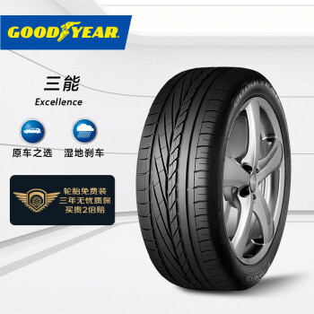 죨Goodyear̥ 235/45R17 94Y  EXC ԭ