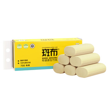 BABO 斑布 竹浆无芯卷纸厕 10卷/提日用百货类商品-全利兔-实时优惠快报