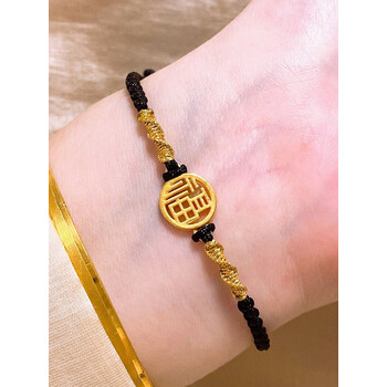 黄金手链女纯手工编织福牌手绳999足金抖音同款生日礼物送女朋友黄金