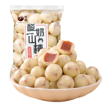 概率券: 零趣 酸奶山楂球 50g/袋食品类商品-全利兔-实时优惠快报