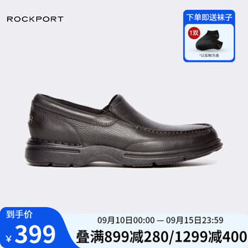 京东PLUS：ROCKPORT 乐步 男士一脚蹬乐福皮鞋 CG8965服饰鞋包类商品-全利兔-实时优惠快报